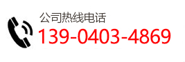 发电机,雅马哈发电机,本田发电机,大洋发电机,久保田发电机,嘉陵发电机-汇丰发电机