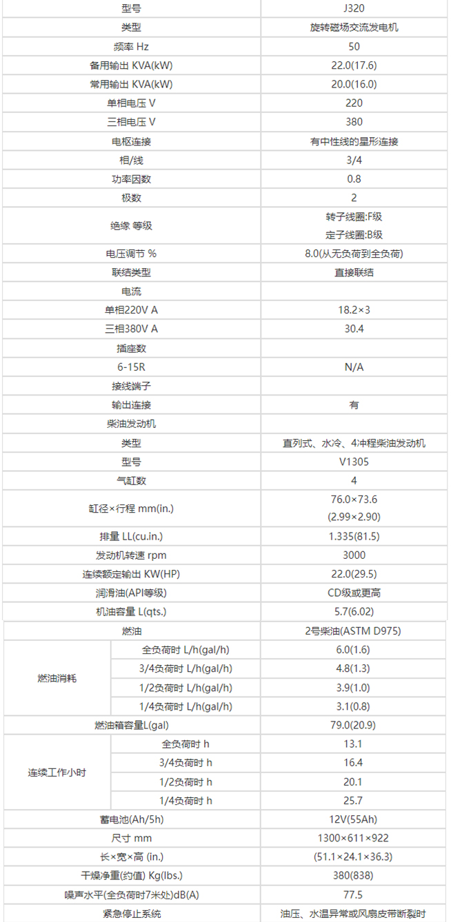 1-21121013493AP.jpg